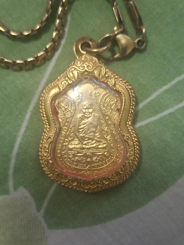 หลวงปู่เอี่ยมวัดหนัง ปี 2467