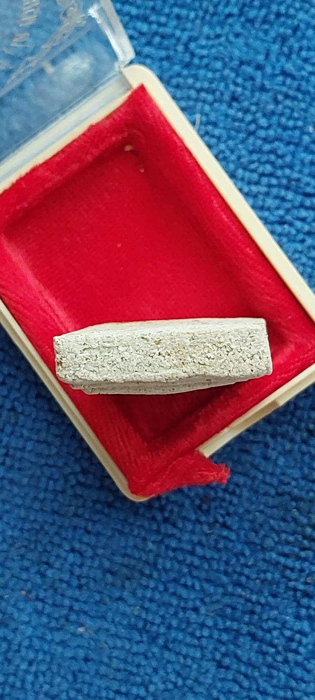 พระสมเด็จเกษไชโยวัดไชโยวรวิหาร รูปที่ 10