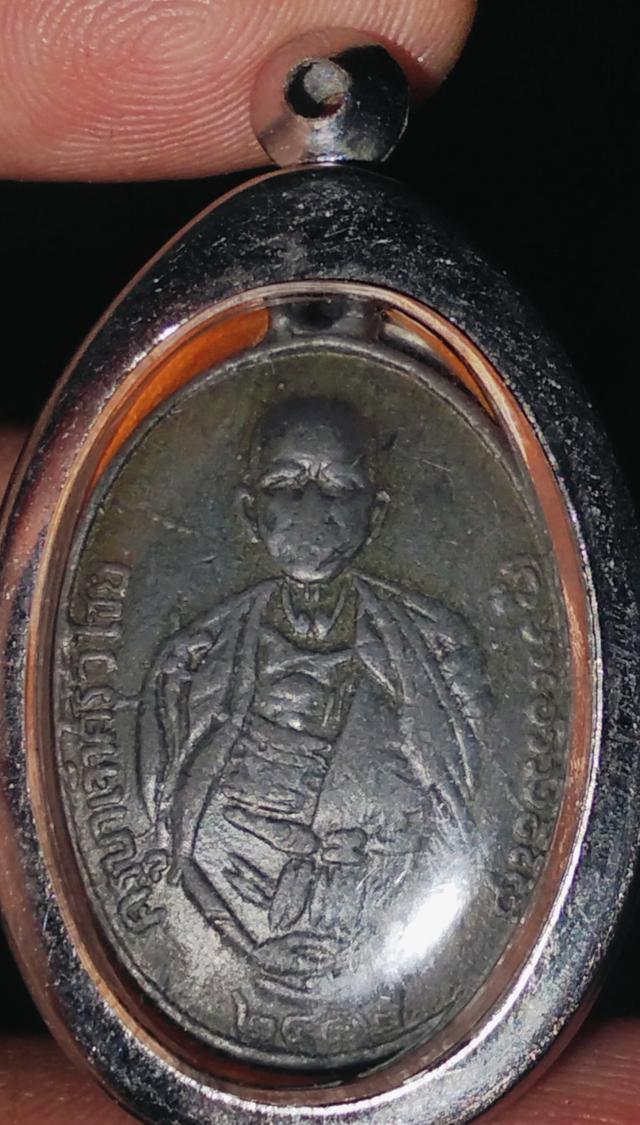 ของนิยมสะสม ของเก่ามือสอง