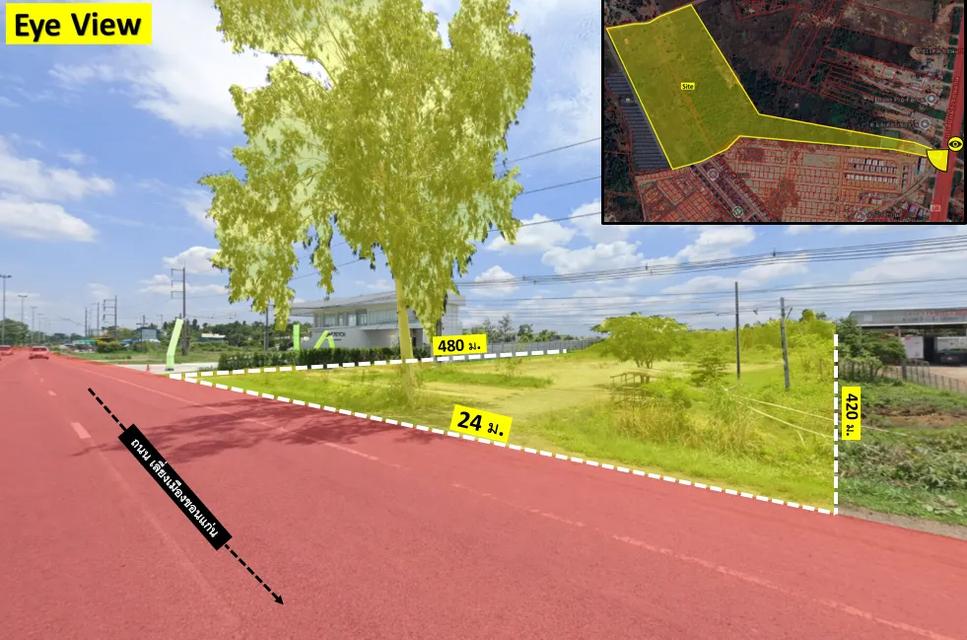 ที่ดินศักยภาพ ขอนแก่น มลิวรรณ์ 3