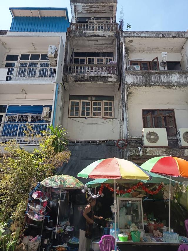 ขายที่ดินและตึกแถวโซนในเมือง 1