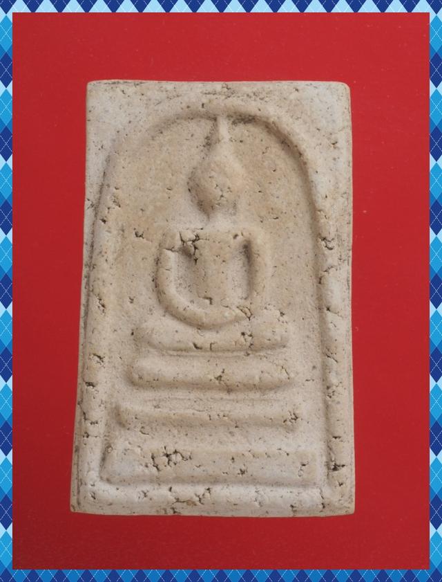 ก5.พระสมเด็จ พระเบญจภาคี พระเครื่อง