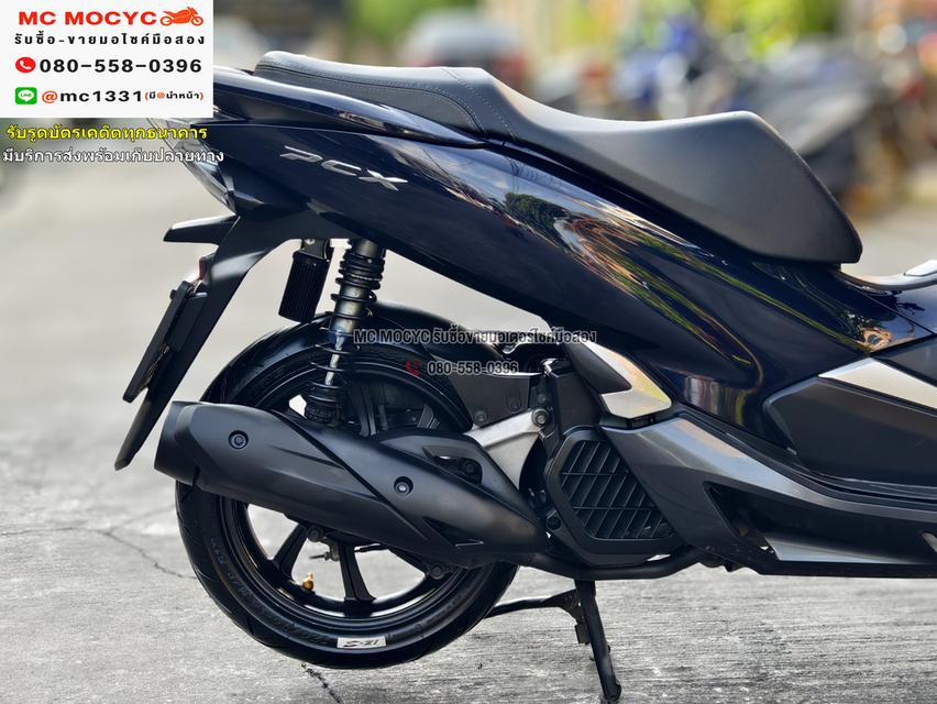 Pcx 150i Hybrid วิ่ง10000โล รถบ้านแท้ไม่ใช่รถประมูล ชุดสีสวย โช้คหลัง Profenderเล่มครบพร้อมโอน No775    14