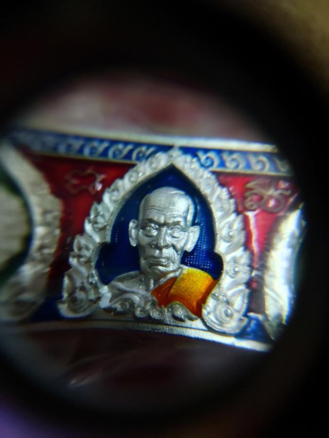 เลสหลวงพ่อพัฒน์ รุ่น รวย เลื่อน บารมี 3