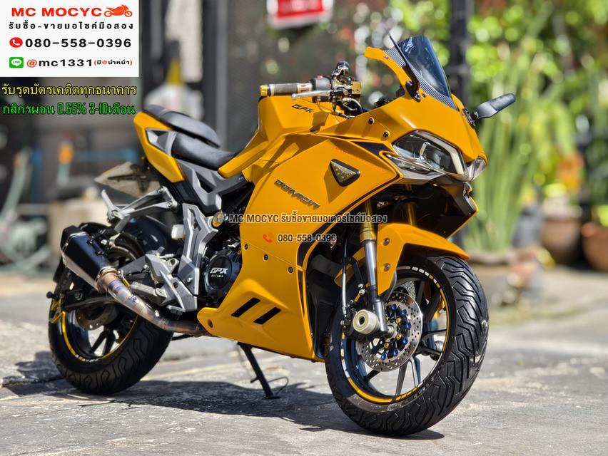 Gpx Demon Gr 150r 2021 เลขไมล์ 20000กิโล รถบ้านเครื่องเดิมท่อแต่ง เล่มเขียวชุดโอนครบ  No1156 3