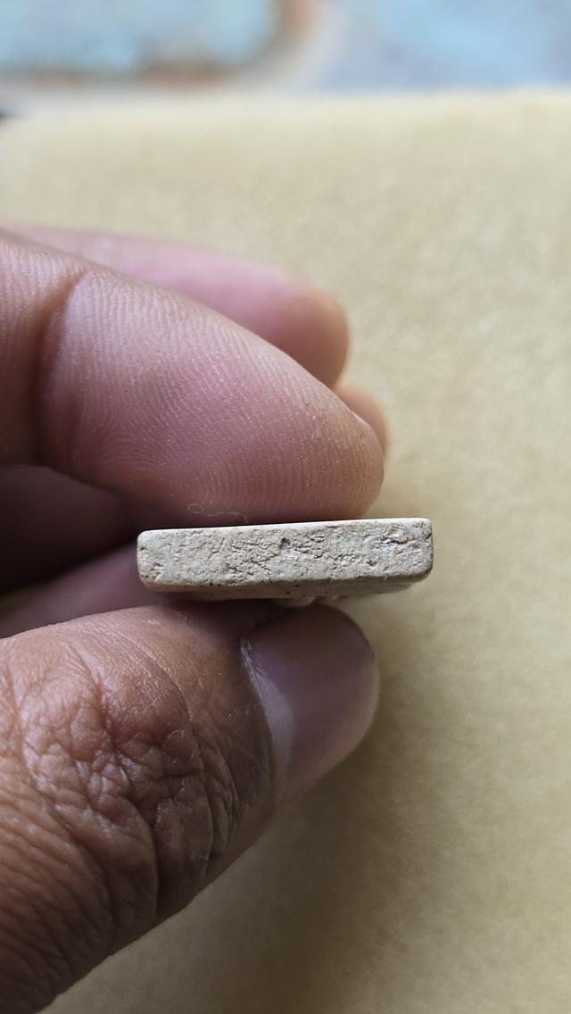 พระสมเด็จ พิมพ์ทรงเจดีย์ 8