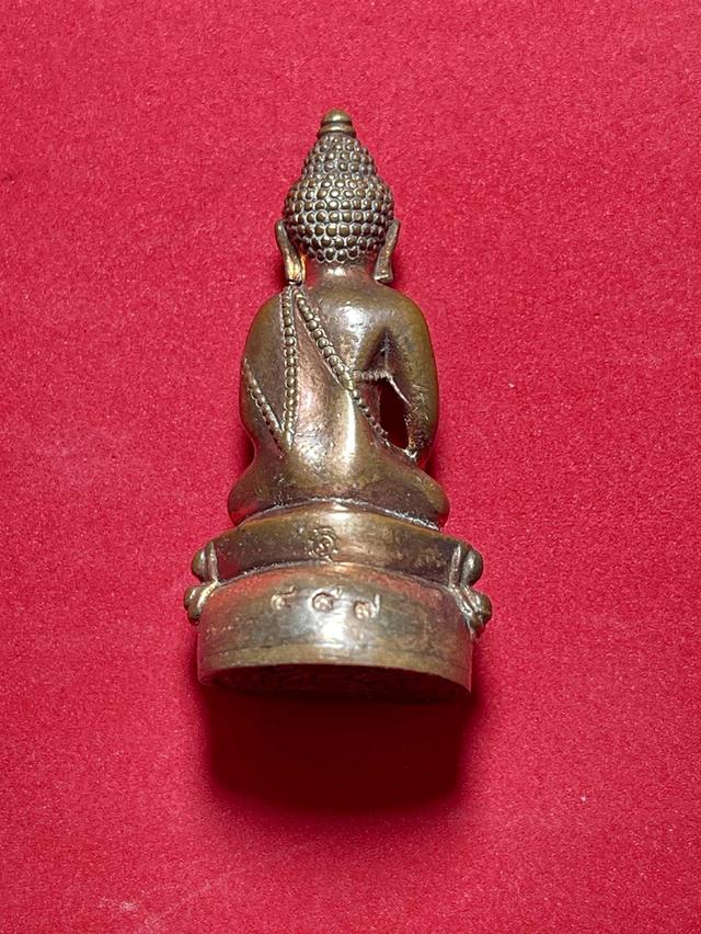 พระกริ่ง