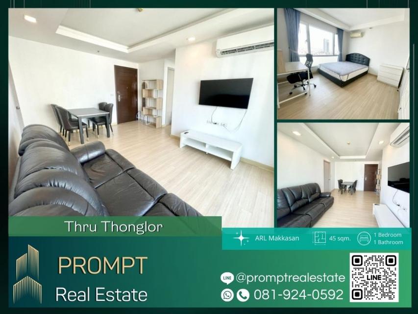 ST12281 - Thru Thonglor - 45 sqm - ARL Makkasan - MRT Phetchaburi 1