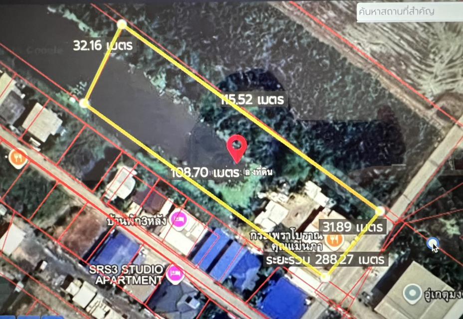 ขาย ที่ดินผังสีม่วง ถ.เฉลิมพระเกียรติ บางบ่อ สมุทรปราการ 2-2-40 ไร่  เหมาะทำโรงงาน 1