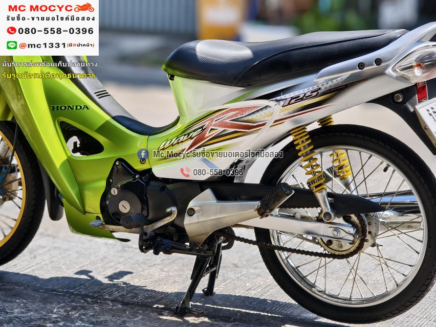 Wave 125r สตาดมือ รถบ้านเครื่องท่อชุดสีเดิมๆ เสียงเครื่องท่อนิ่มๆ สภาพนี้หายาก เล่มเขียวชุดโอนครบ No1291 13