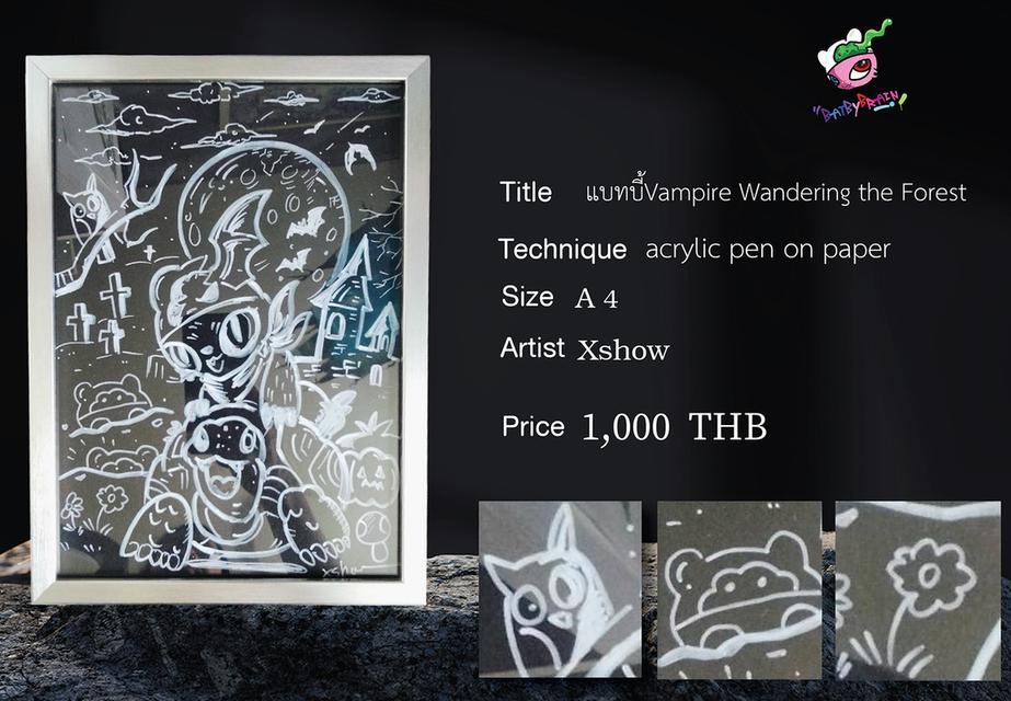 A framed drawing by Batby Brain—a unique, one-of-a-kind piece that will not be recreated. A4 size.