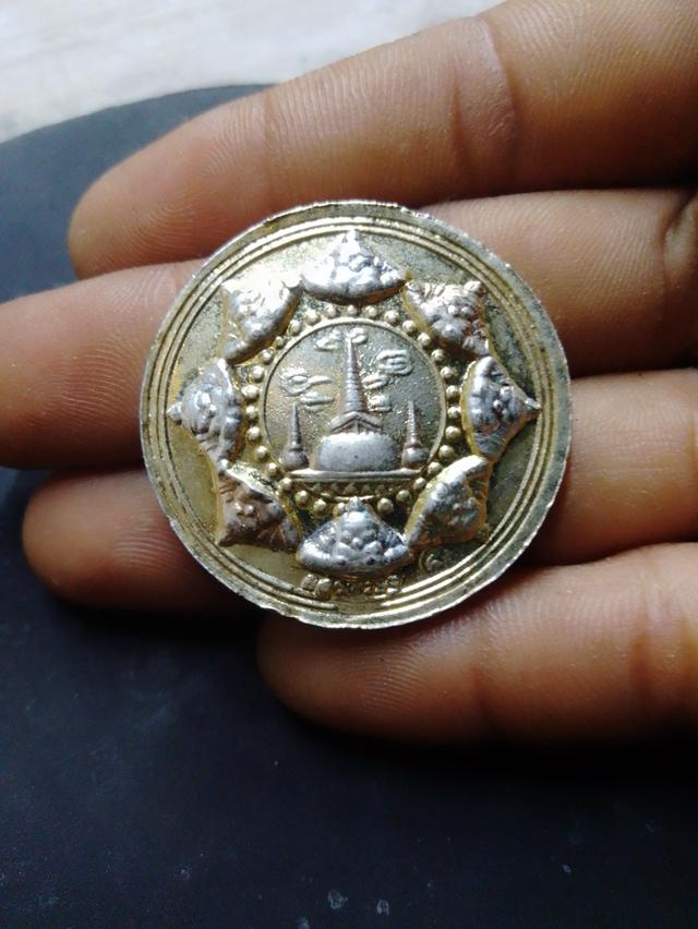 พระจตุคามรามเทพ รุ่น เศรษฐี รูปที่ 2