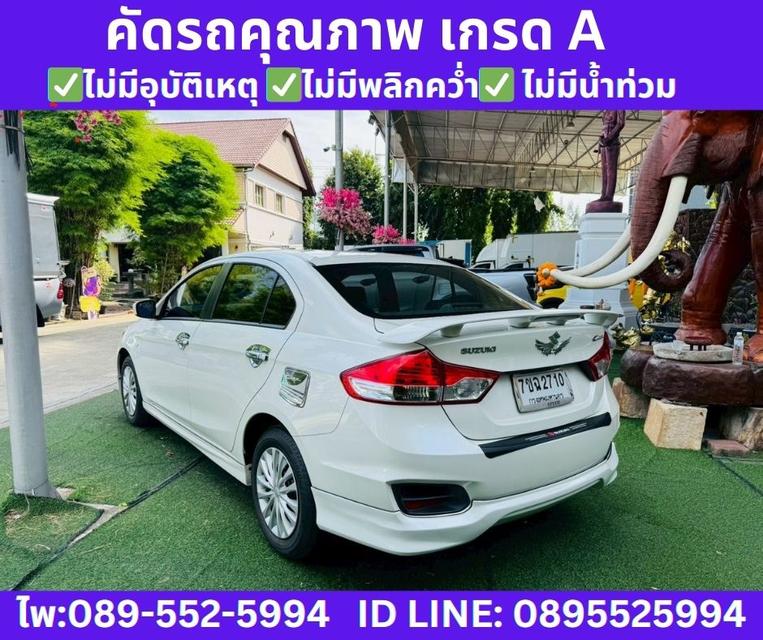 SUZUKI CIAZ 1.2 GL SEDAN ปี 2022 รูปที่ 5