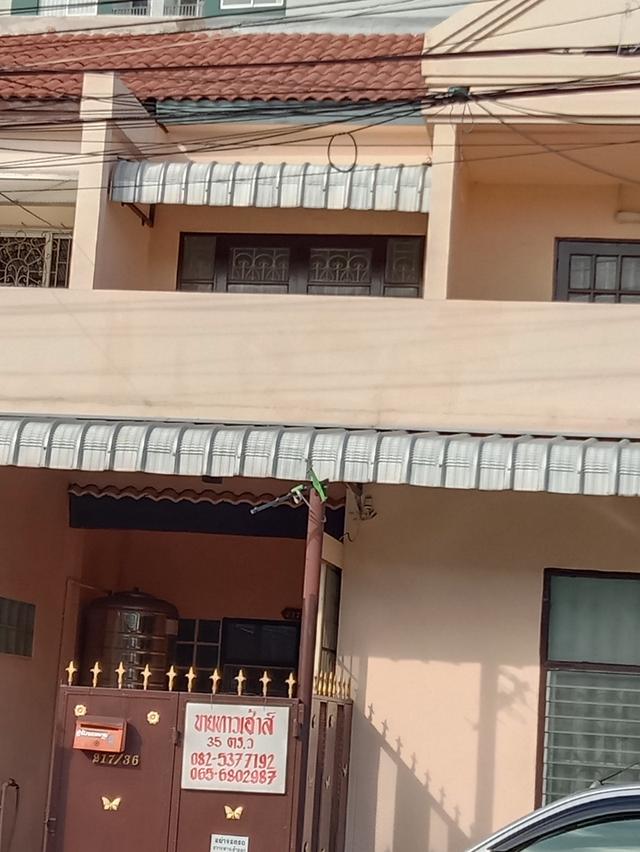 ขายบ้านพร้อมอยู่สภาพดี 1