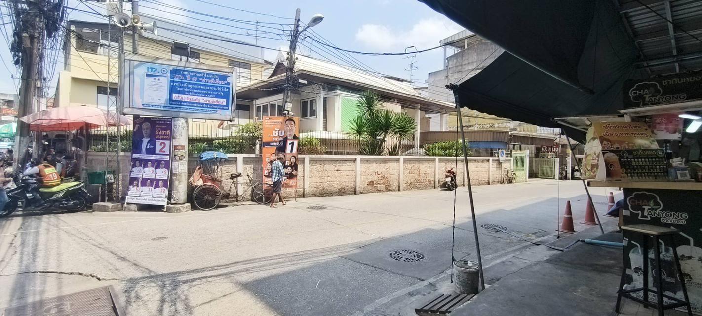 ขายที่ดินพร้อมสิ่งปลูกสร้าง ซอยสำโรงเหนือ 3 ถนนสุขขุมวิท 113 ต.สำโรงเหนือ อ.เมือง จ.สมุทรปราการ 2