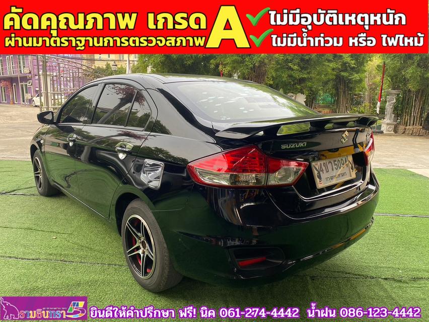 SUZUKI CIAZ 1.2 GL ปี 2018 4