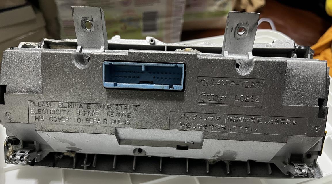 คอนโทรลแอร์ CRV G2 มือสองสภาพดี รูปที่ 2