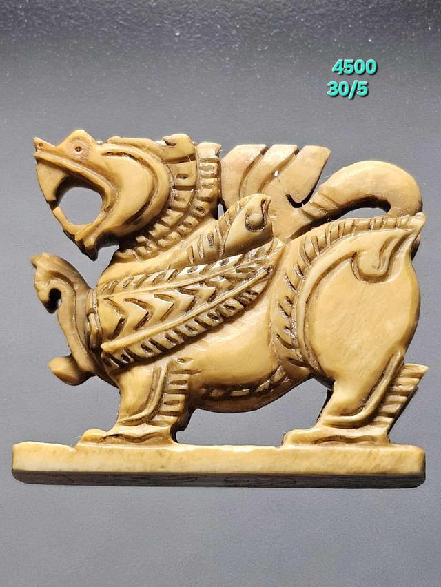 กรุพระเครือง