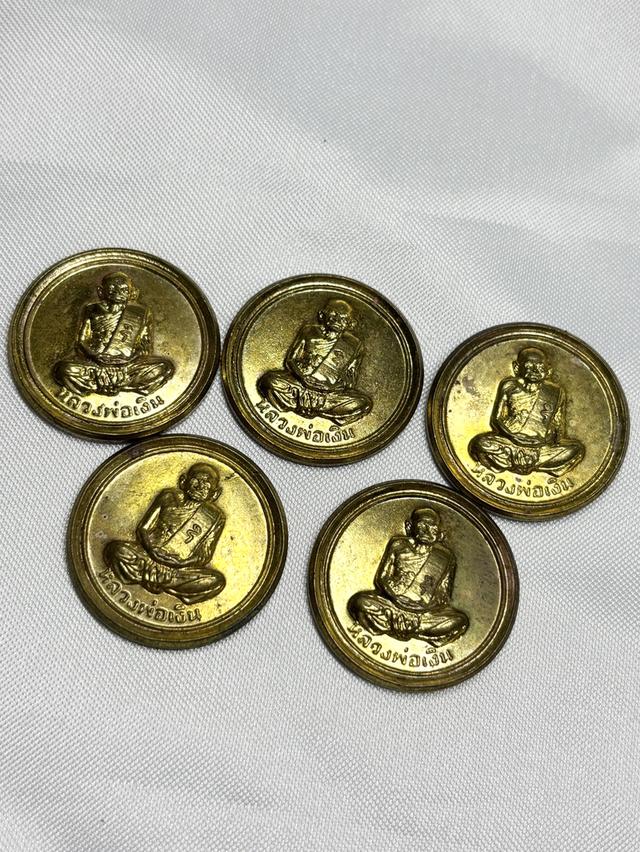 เหรียญขวัญถุง หลวงพ่อเงิน วัดบางคลาน ปี 2537 รุ่นเพิร์ธ