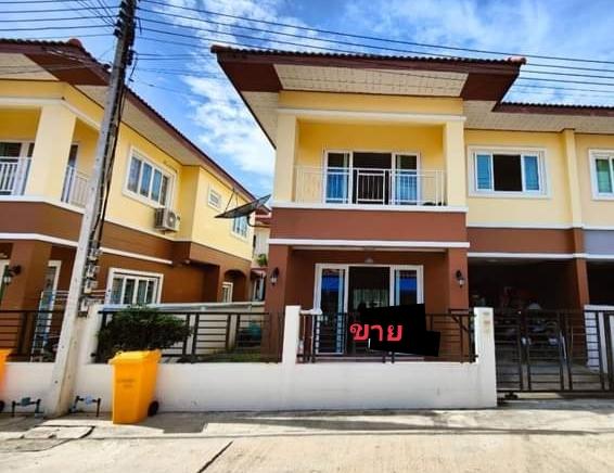 บ้านแฝด 1