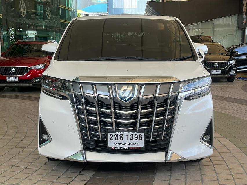 Alphard 2.5 Hybrid X E-FOUR 4WD ปี 2022 รหัส WMT1398 5