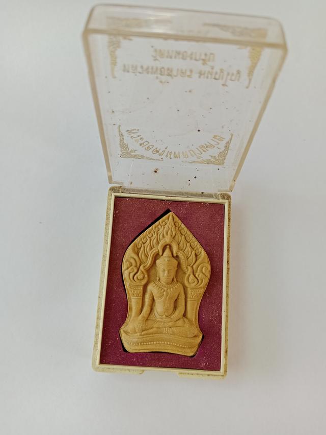 พระยอดขุนพลบ้านค่าย หลวงพ่อสาคร มนุญโญ วัดหนองกรับ จ.ระยอง รูปย่อยที่ 2