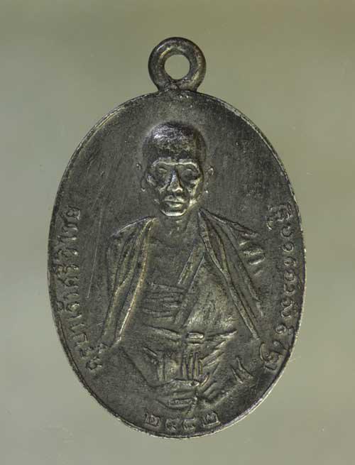 รูป เหรียญ ครูบาศรีวิชัย สองชาย เนื้อเงิน ค่ะ j1738