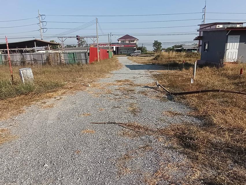 ที่ดินสุพรรณบุรีขาย ต่ำกว่าประเมิน 4