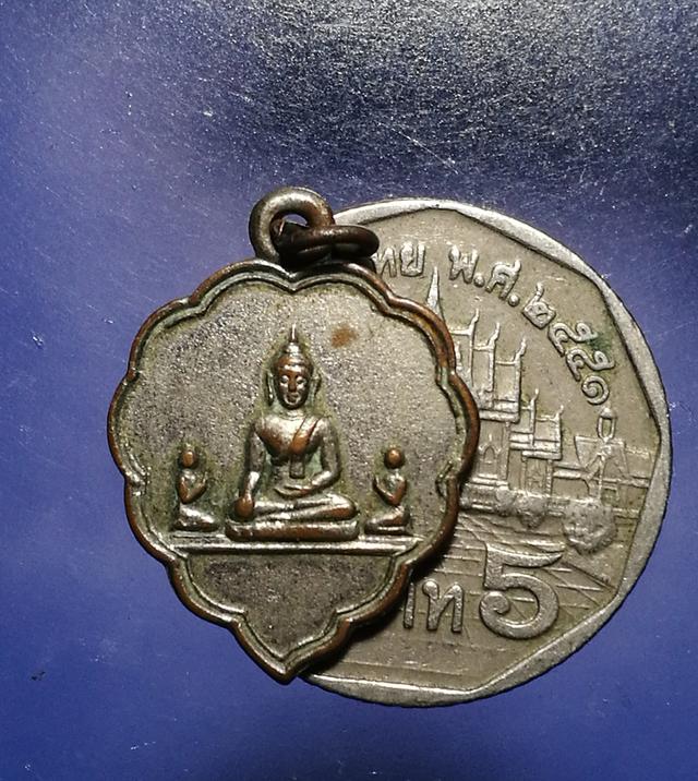 เหรียญใบโพธิ์เล็ก พระพุทธ พระอัครสาวก หลังยันต์ พระอาจารย์นวม วัดอนงค์ กะหลั่ยเงินเต็ม 5