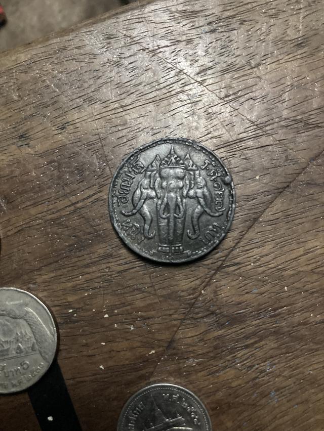 เหรียญ2บาทปีเยาวชนสากล พ.ศ2528 รูปที่ 2