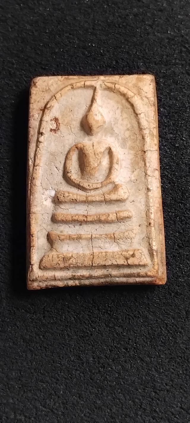พระบ้านเก็บเก่า พระสมเด็จเก่า