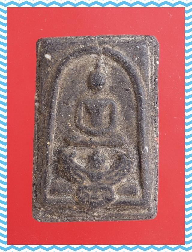 a65.พระสมเด็จ พระเบญจภาคี พระเครื่อง