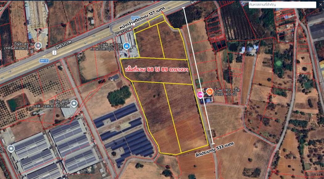 ขายที่ดินแปลงใหญ่ ติดถนนโคราช–ขอนแก่น ทำเลทองเพื่อการลงทุน 1