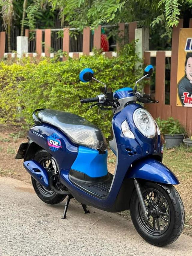 Honda scoopy i สีฟ้า