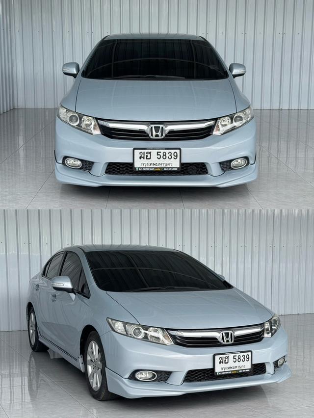 FB นางฟ้า รถบ้านมือเดียว สภาพดี Honda Civic 1.8E เกียร์ออโต้ รูปย่อยที่ 3