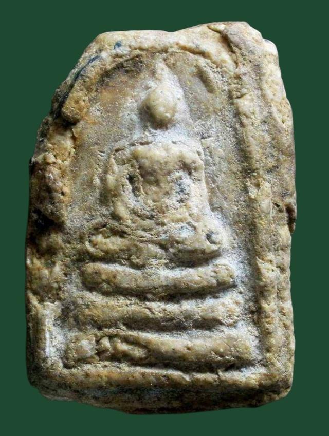 พระสมเด็จวัดระฆังพิมพ์ใหญ่