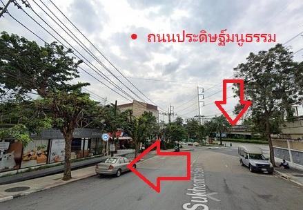 ให้เช่า อาคารโชว์รูม ขนาด 636 ตารางวา ใกล้เลียบด่วน ถนนสุคนธสวัสดิ์ นวลจันทร์ 4