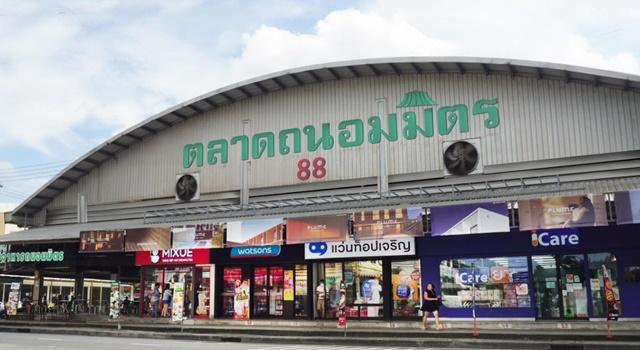 เพลินนารี่ มอลล์ 1.3 กม.ตลาดถนอมมิตร 1กม. เช่าบ้านเดี่ยว 2 ชั้นสวย น่าอยู่ พร้อมเฟอร์ฯ 60 ตร.วา. 240 ตร.ม 3 นอน 3 น้ำ 6