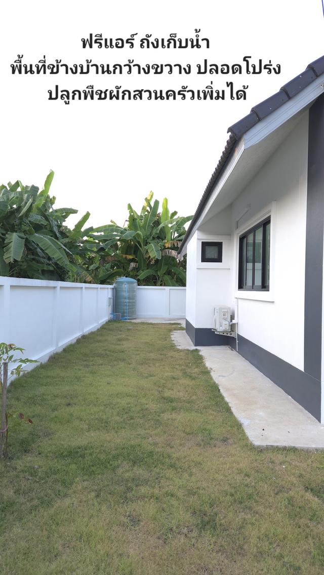 บ้านเดี่ยวพร้อมอยู่ โซนสันกำแพง ทำเลดี มือ1 บ้านใหม่ ใกล้แหล่งอำนวยความสะดวกมากมาย เข้าเมืองง่าย 5