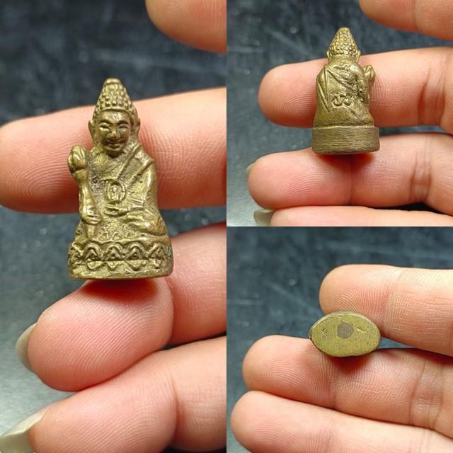 พระกริ่งถือบัว วัดประสาท2506