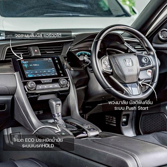 รหัสรถ NP6647 HONDA CIVIC FK HATCHBACK 2018