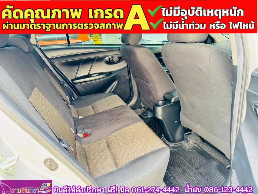 TOYOTA VIOS 1.5 Entry ปี 2022 10
