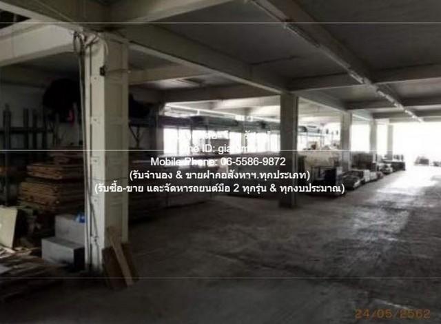 ให้เช่าโชว์รูม (Showroom) และคลังสินค้า (Warehouse) เพื่อแสดงสินค้า ติดถนนรามอินทรา (แนวรถไฟฟ้าสีชมพู) 6,055 ตร.ม. ราคา  4