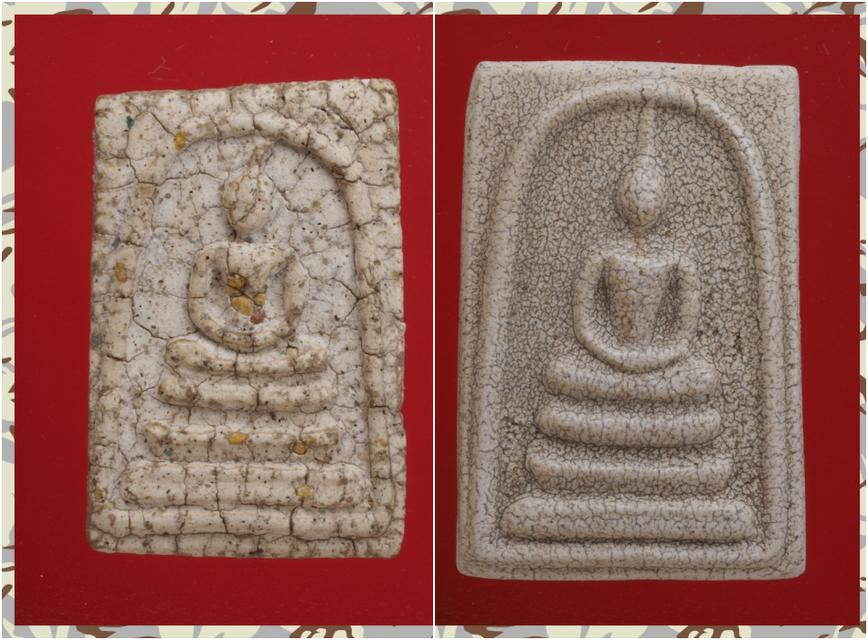 ค87-ค88.พระสมเด็จ องค์ละ 419 บาท ส่ง EMS คะ