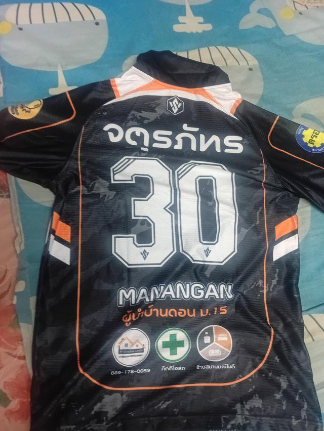 เสื้อฟุตบอล ราคา9,999บาท