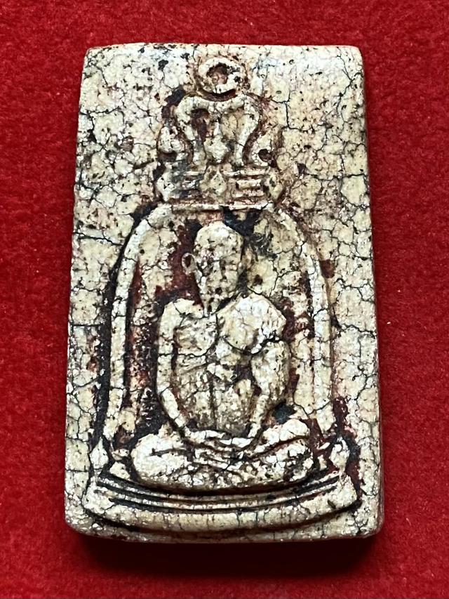 พระสมเด็จโตในซุ้มระฆัง หลังครุฑ กรุวัดพระแก้ว วังหน้า 1