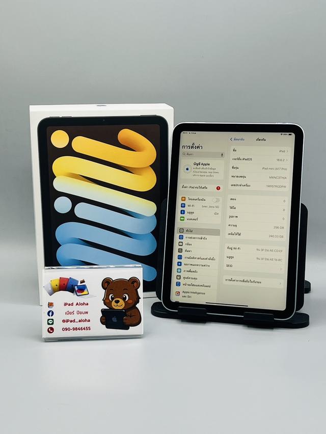 iPadMini7 256gb WiFi สุขภาพแบตเยอะ ประกันเหลือ นัดรับได้ครับ 2