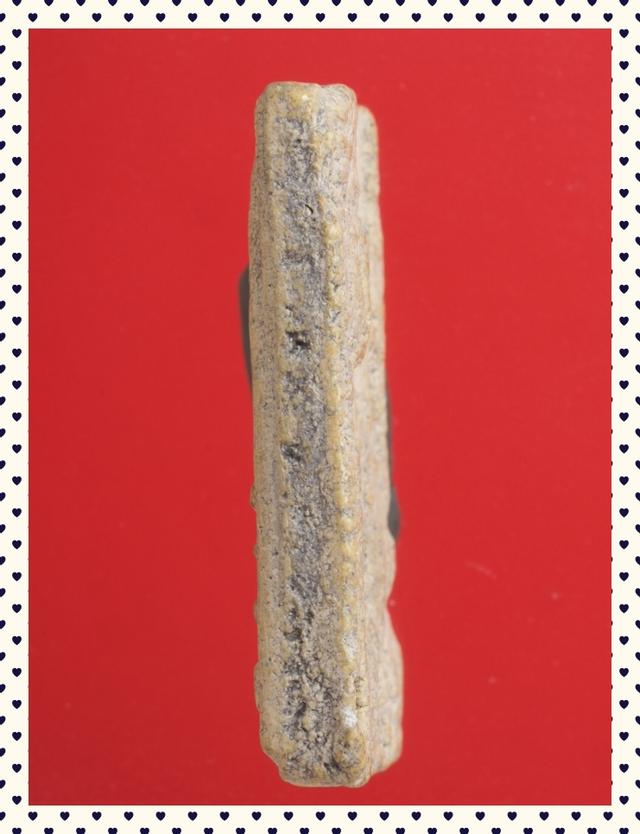 b2.พระสมเด็จ พระเบญจภาคี พระเครื่อง