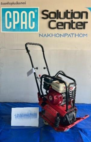 RE-W-007 เครื่องตบดินรุ่นสปริง All NewMarton6.5HP รูปที่ 2