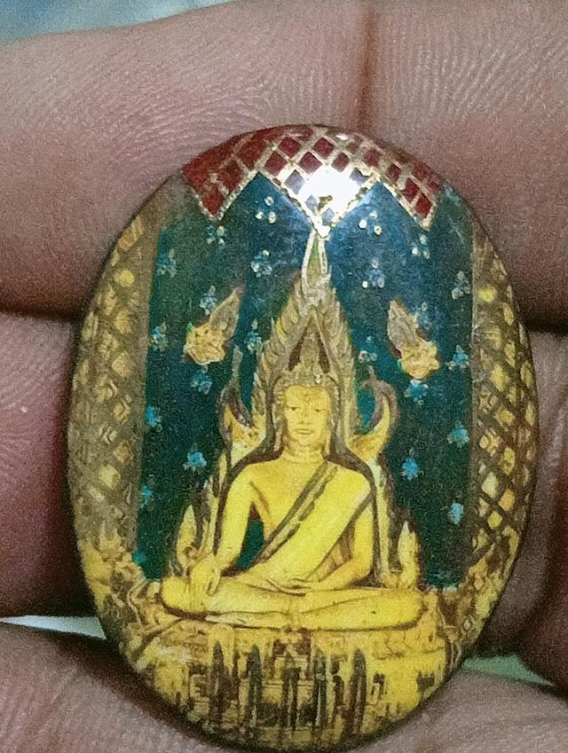 ล็อกเก็ตพระพุทธชินราช2515 รูปที่ 10